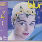 Blur Leisure Japan Blur Leisure Japan