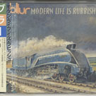 Blur Modern Life Is Rubbish - TOCP-7743 with OBI
