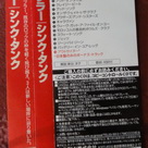 Blur Think Tank Japan TOCP-66153 Blur Think Tank Japan TOCP-66153
